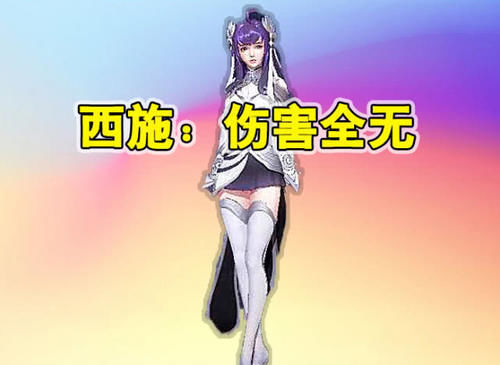 游戏|如果一把游戏只能用一次一技能，妲己废了，李白这还玩啥，他没影响啊