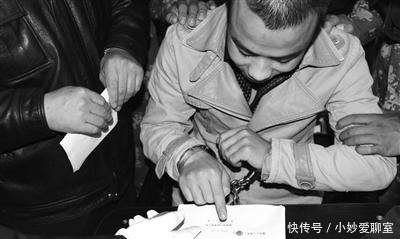 工匠为|古代供状都要签字画押,那时候就有对比指纹?太小看国人智慧