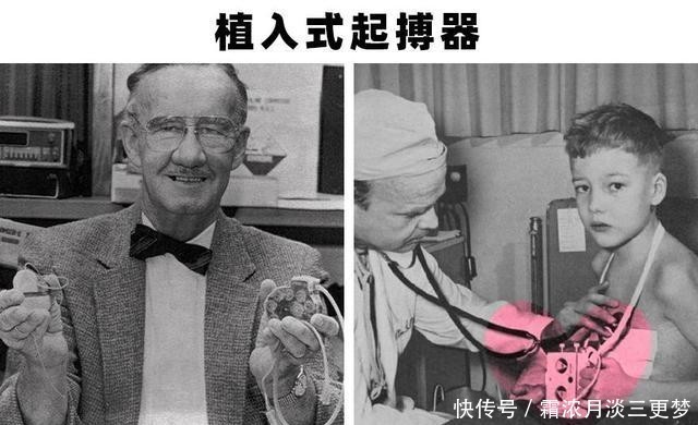 意外|偶然的发明：被意外发明出来的5大非常有用的产品