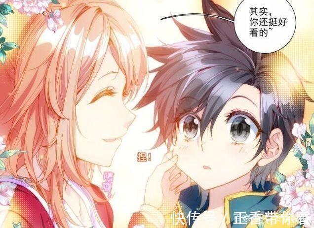 小龙神|斗罗大陆：若霍雨浩的孩子有这个天赋，他的实力和小龙神不相上下