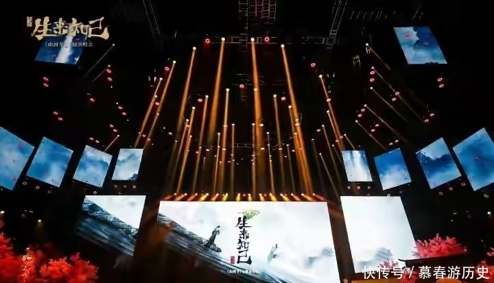 《山河令》要开演唱会了,到时候龚俊和张哲瀚会表演什么节目呢?