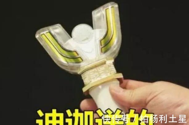 圆环|奥特曼十年青春换一个变身器,这五个变身器,选图5的都是魔鬼