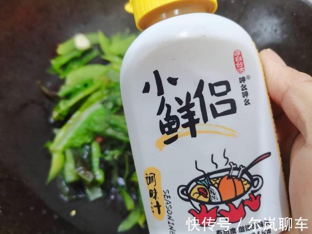 夏天|夏天,土豆南瓜靠边站,这食材正当季,别当垃圾丢掉,不懂可惜了