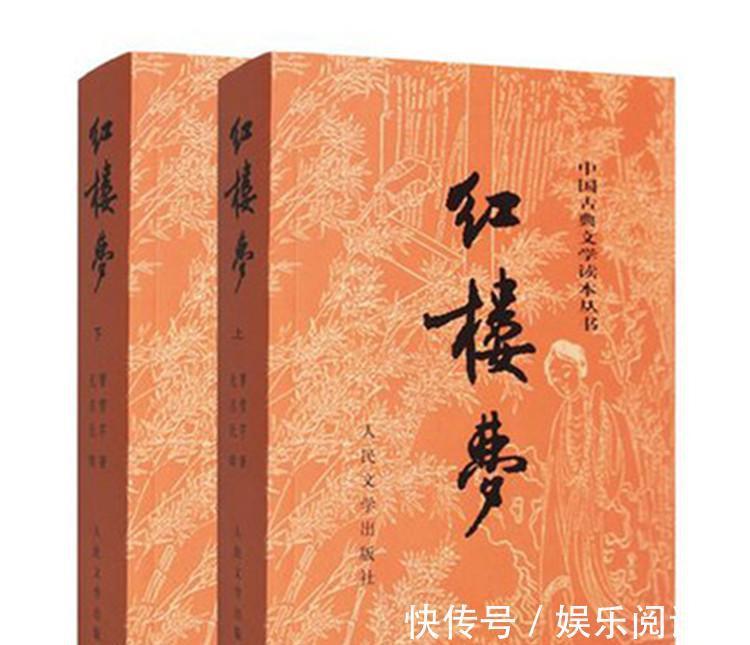 尤二姐|在《红楼梦》里,最终贾琏的结局应该是怎样的