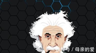 特征|哈佛教授发现:如果你家孩子有以下几种特征,很有可能是个天才