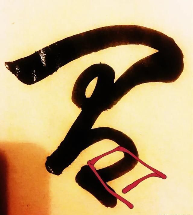 使转做|怀素狂草“间谍”的“间”字对比及借签性学习分析,再次佐证变化