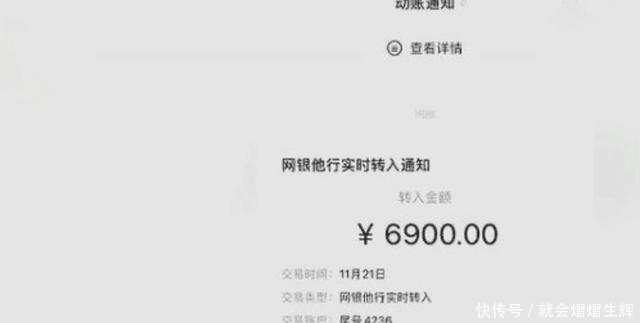 教练|健身后想放松一下，遭到教练袭胸，教练：可以摸回来