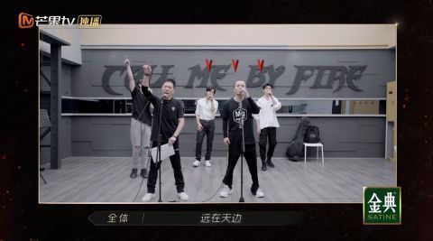 赵文卓|《披荆斩棘》淘汰机制磨人，黄贯中陈小春自愿出局，赵文卓想退赛