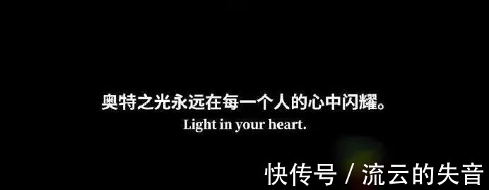 奥特曼系列|“世界上真的有奥特曼”！奥特曼又火了！