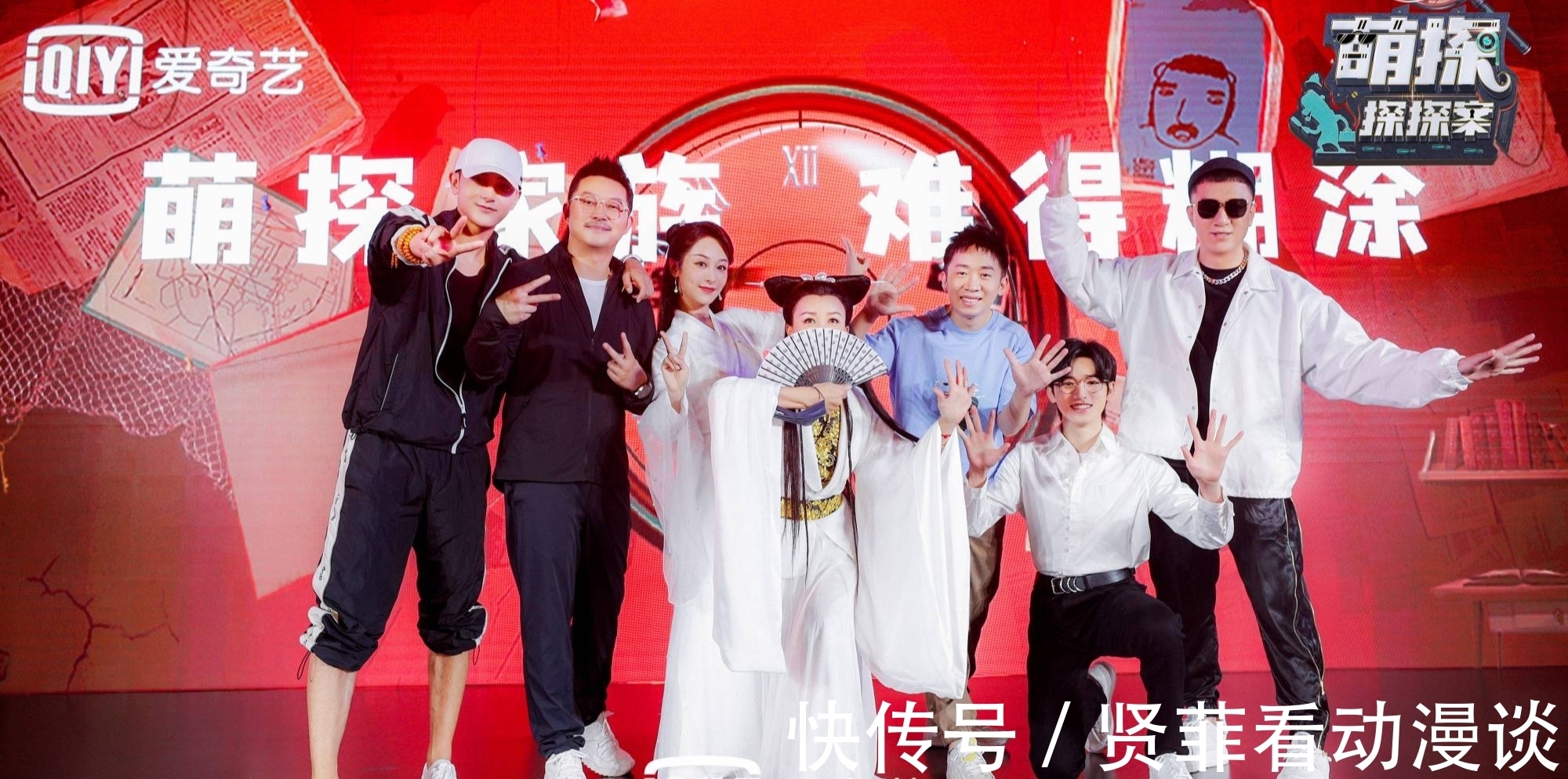 副本计划|孙红雷新综艺节目叫什么？一个已经播出，一个还在策划