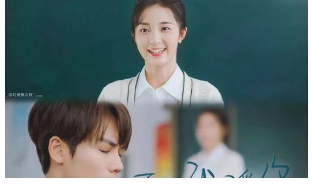 角色|《原來我很愛你》迎來開播，林彥俊首次演主角，角色難度不簡單