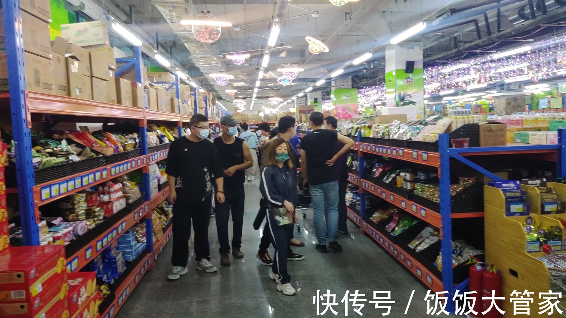 饭饭1080°平台沈阳分公司正式开业|沈阳落地 | 大连
