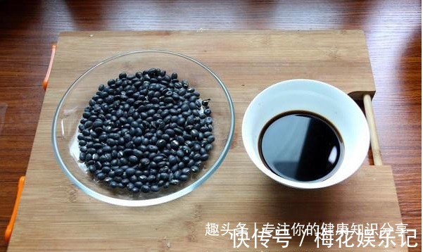 黑色食物|常吃“醋泡黑豆”好处多,到底是生泡好还是熟泡好?看看正确答案