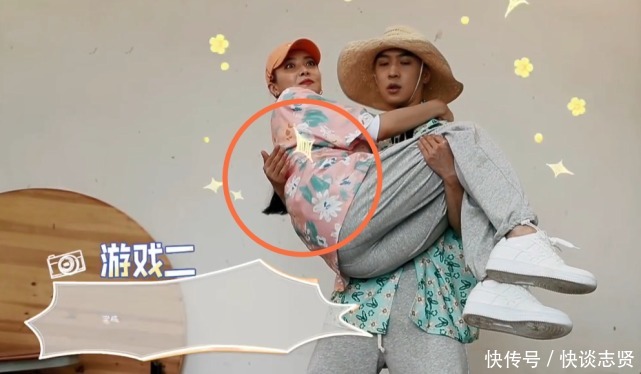 着点 马伯骞公主抱宋茜时,自觉露出“礼貌手”,低情商的学着点