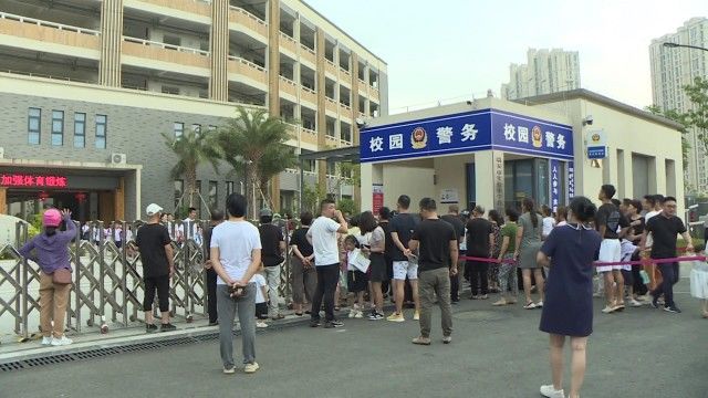 瑞安市实验小学|双减落地！瑞安小学开启“1+X”课后托管服务 学业兴趣两不误