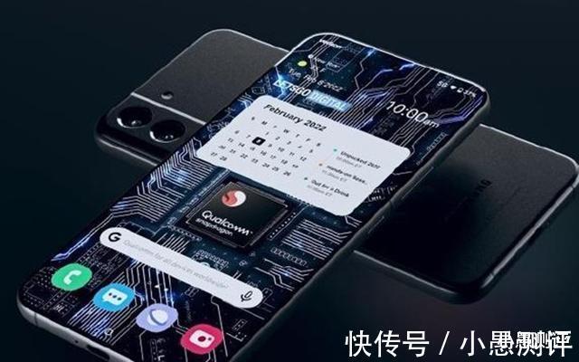 g三星Galaxy S22再曝好消息：骁龙处理器，主打性价比！