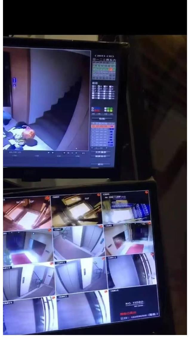 女方|《天天向上》主持人钱枫被指性侵，女方表示有证据会积极配合调查