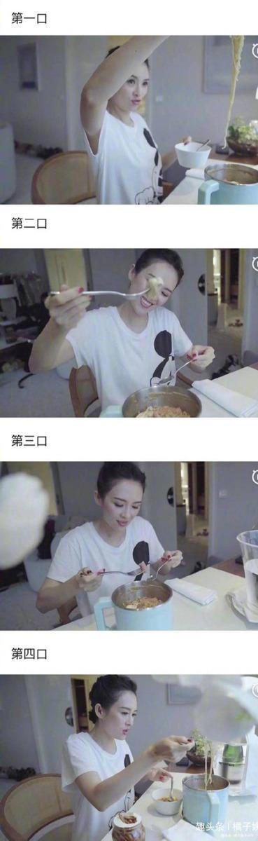 马思纯躺床上7天不吃饭，刘诗诗5年不进主食..女星减肥约等于修仙