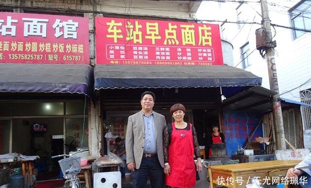 何荣锋|1993年,女青年救了小乞丐,20年后,对方拿百万支票报恩