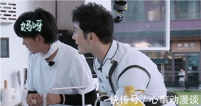 赵丽颖|赵丽颖做客《中餐厅》,与黄晓明斗嘴,张碧晨用筷子盘头引争议