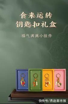 虎年&“网络书香·阅见美好”正式上线！数字阅读伴您过个不一样的书香年