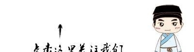 方法|护膝小方法,2个穴位每天按,腿疼腿麻不见了,滑膜炎也离你而去