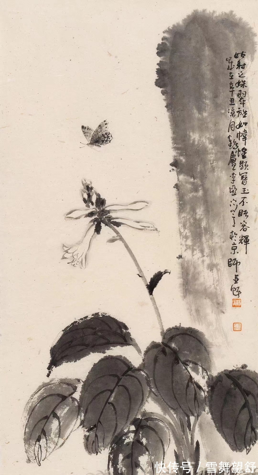 来标|画家李亚、赵海旭、高来标、梁健、公进国画书法作品选萃