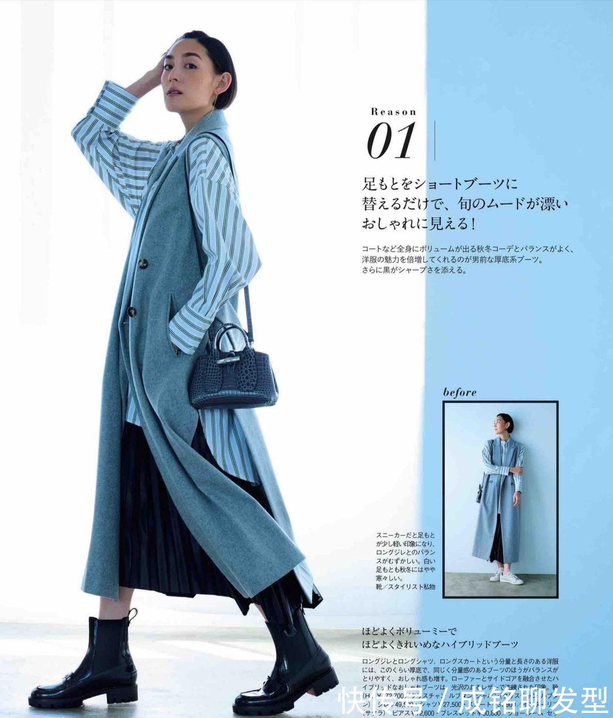 服装 女人过了四十岁穿衣要有品位,8款日杂超火的秋装,高级大气耐看