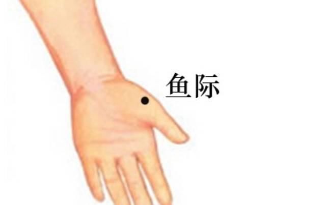 好坏|手上的一块肉，是健康的“报警器”，身体好坏一看便知