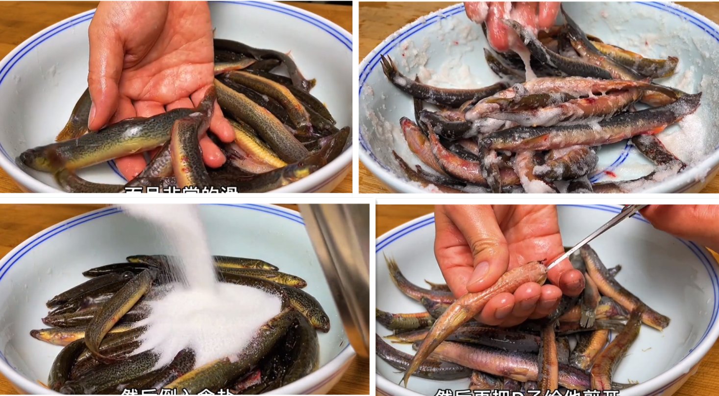 做法|秋冬进补多吃这7种鱼，滋补驱寒暖身，适合老人孩子，做法也简单