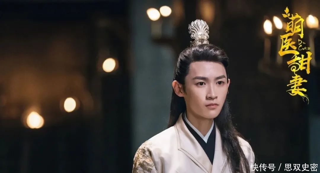 查杰:眉眼间流淌着的温暖与坚毅 Seek For U 坚毅