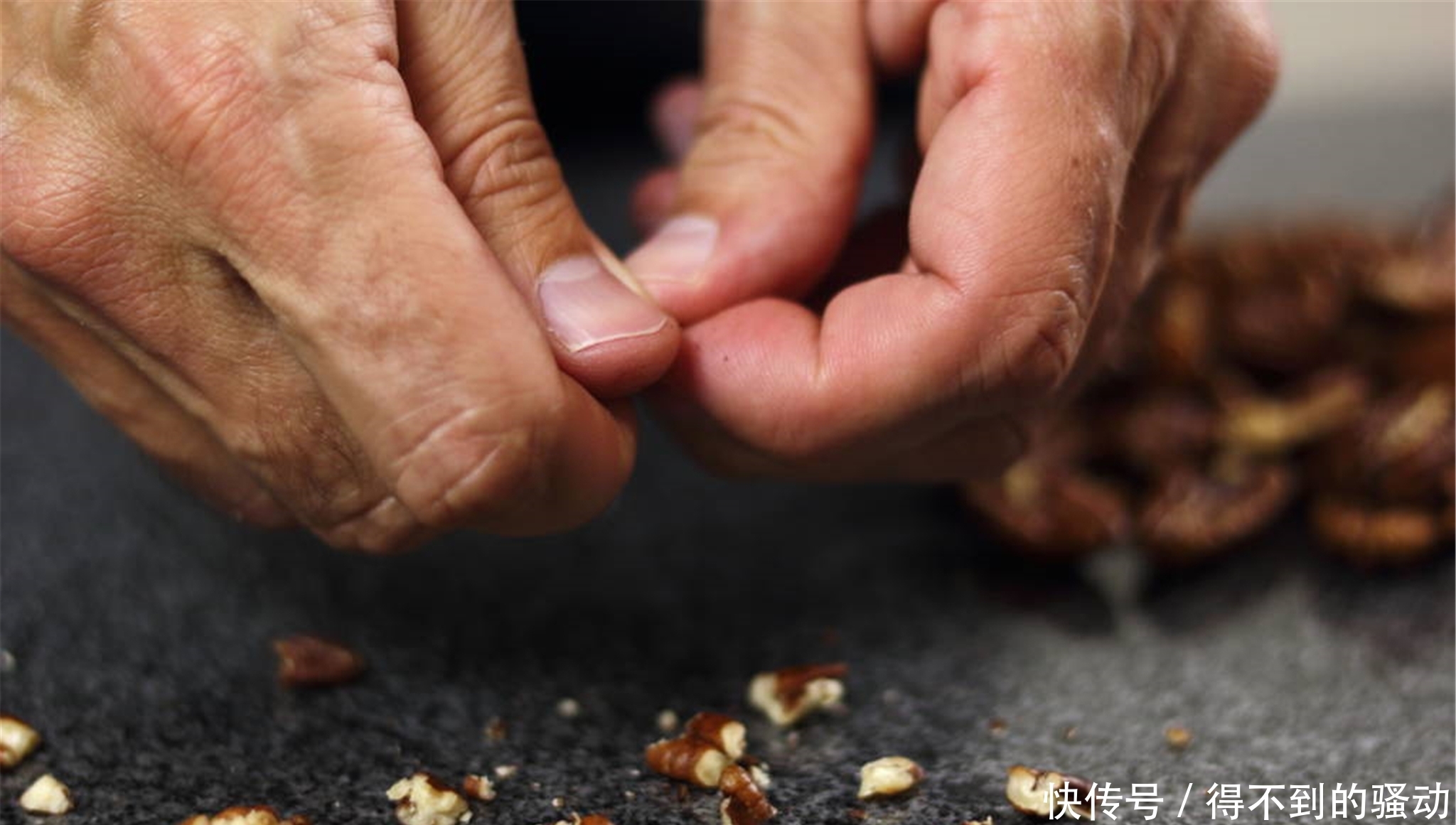 别一提补脑就是吃核桃，这5种食物“脑黄金”，也是补脑高手！