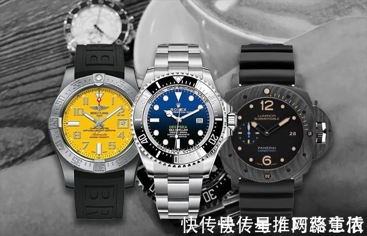 百年灵#爱运动的男士,想好今年夏天戴哪款手表了吗?盘点大表径腕表