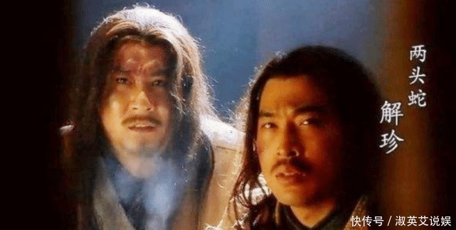 梁山|宋江选择招安真的错了吗?咱们来仔细算一笔账,看看他是对是错!