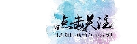 成熟&生存的智慧:真正的强者从不刻意逞强,而是懂得在这几个方面示弱