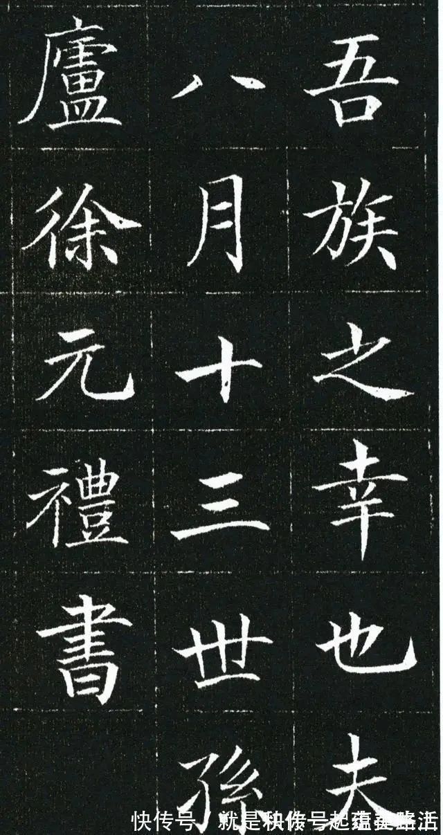 小楷@一位清代县令写的小楷,令人怦然心动,这么好的字如今很难见到了