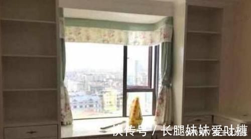 老婆|只因老婆在飘窗装了一圈柜子，被我发到业主群，群里消息炸了锅