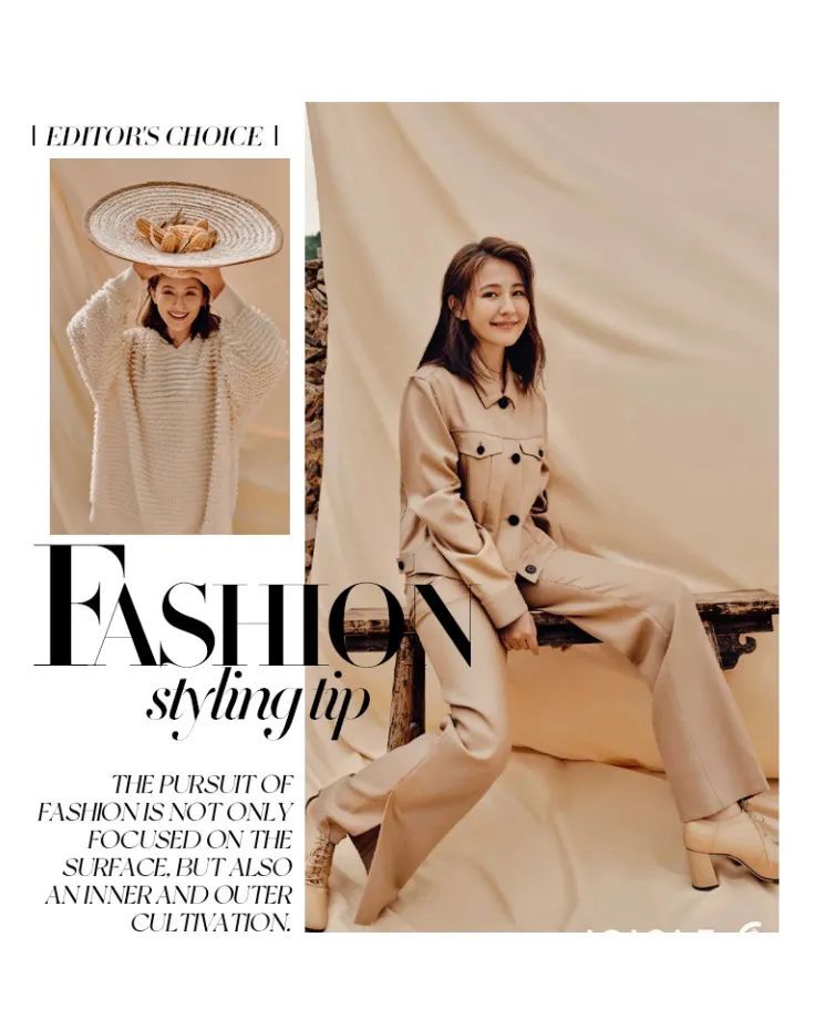 羊绒|终于到了这些真香·国货品牌散发魅力的季节