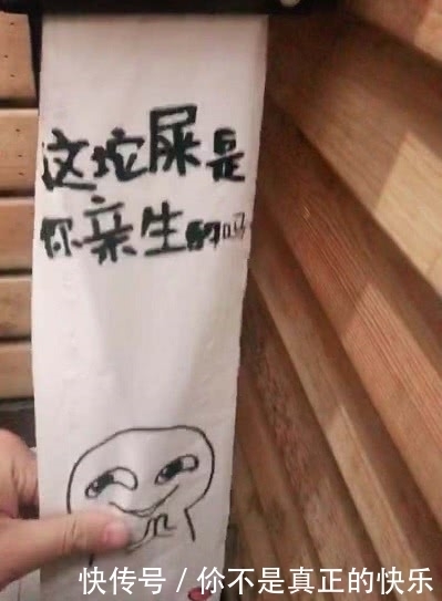 视奸|美术生上厕所,当他拉出卷纸时感觉被视奸了,网友:瞬间没了屎意