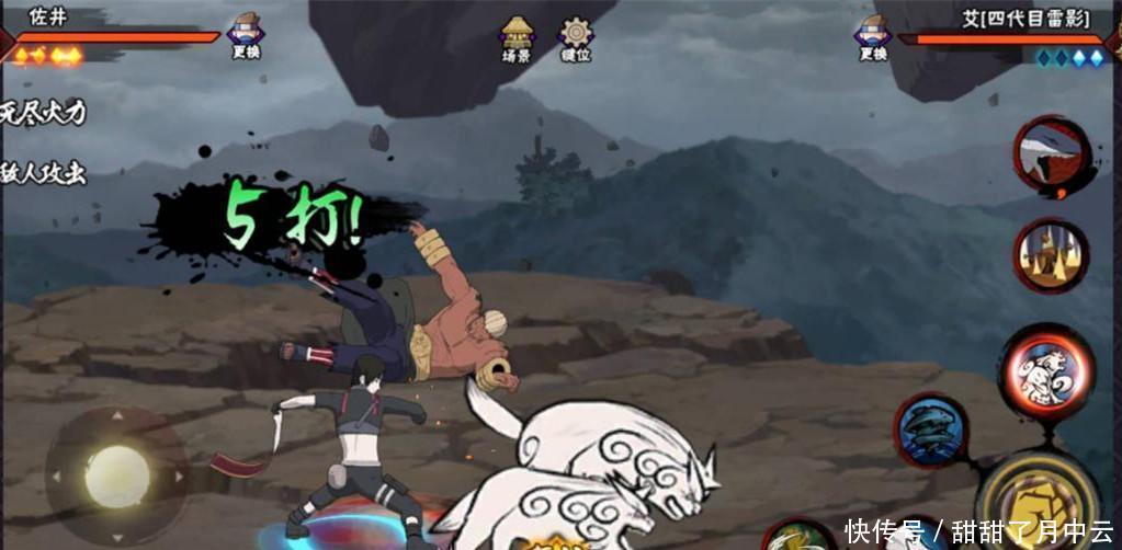 击飞|火影忍者谁的平A让你想吐井野又爱又恨,药师兜言过其实!