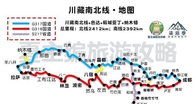 出冷汗|小伙瞒着老婆偷偷自驾川藏线，往返8天花了3千块，被路况吓出冷汗