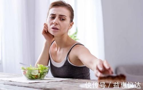 碳水|身体腹部越“大”越危险!要想减掉体重,这4个方法简单有效