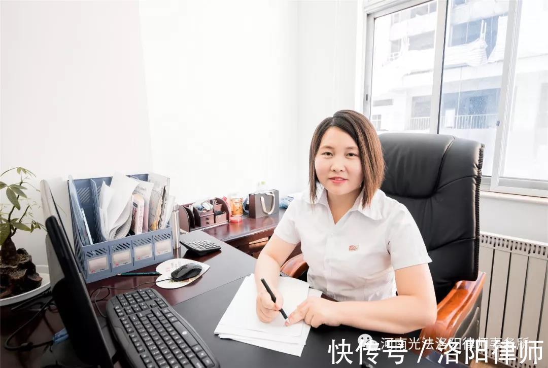 已出嫁女儿能否继承已故父亲宅基地的拆迁补偿款?|洛阳律师 | 韩老