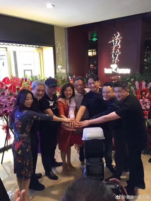 陈赫火锅店砸伤顾客！明星开店要匠心相伴