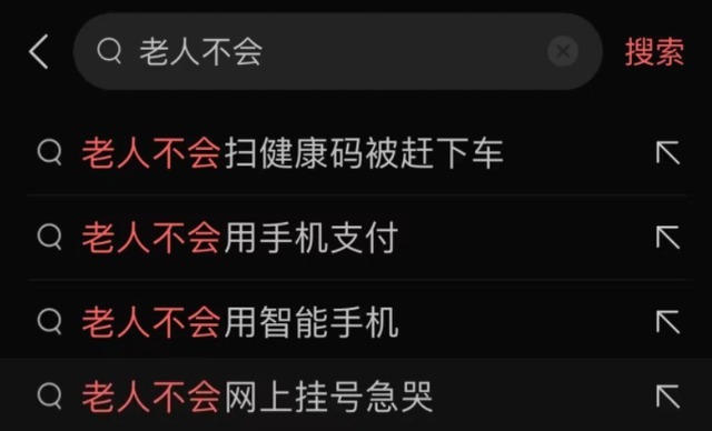 62岁刘雪华的独居生活引热议我为什么劝你一定要努力赚钱