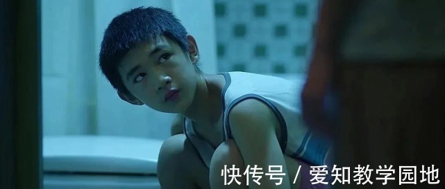 微信公众号|孩子常说这两个字,是在向父母求助