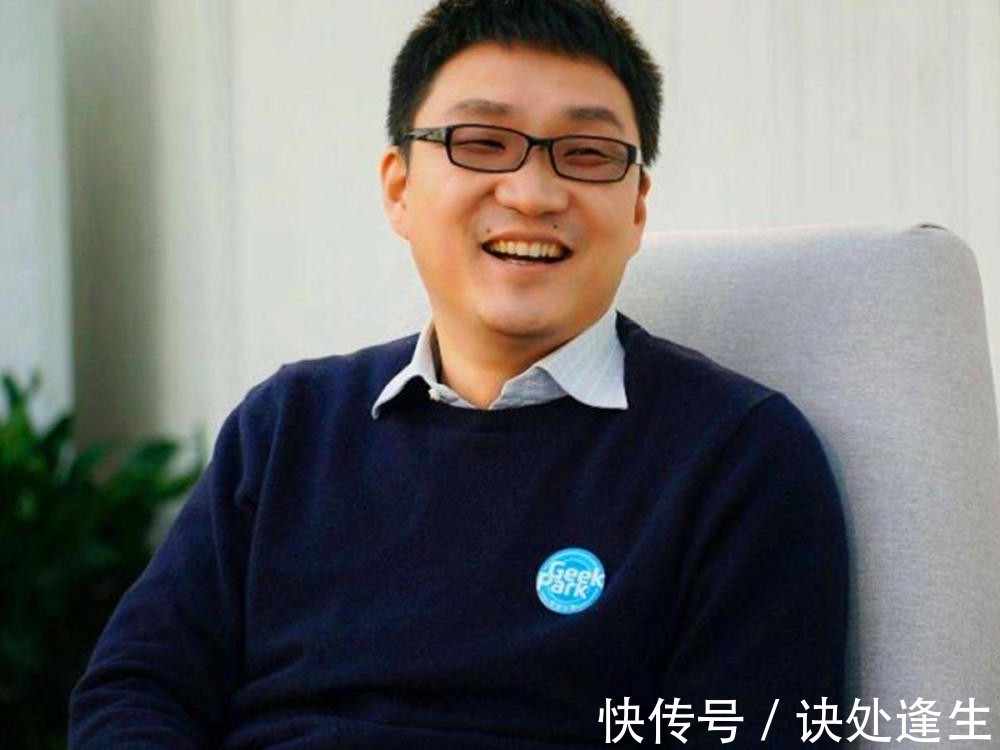传奇|无偿捐出1000亿，放弃中国首富的地位，41岁黄峥承激流勇退的传奇