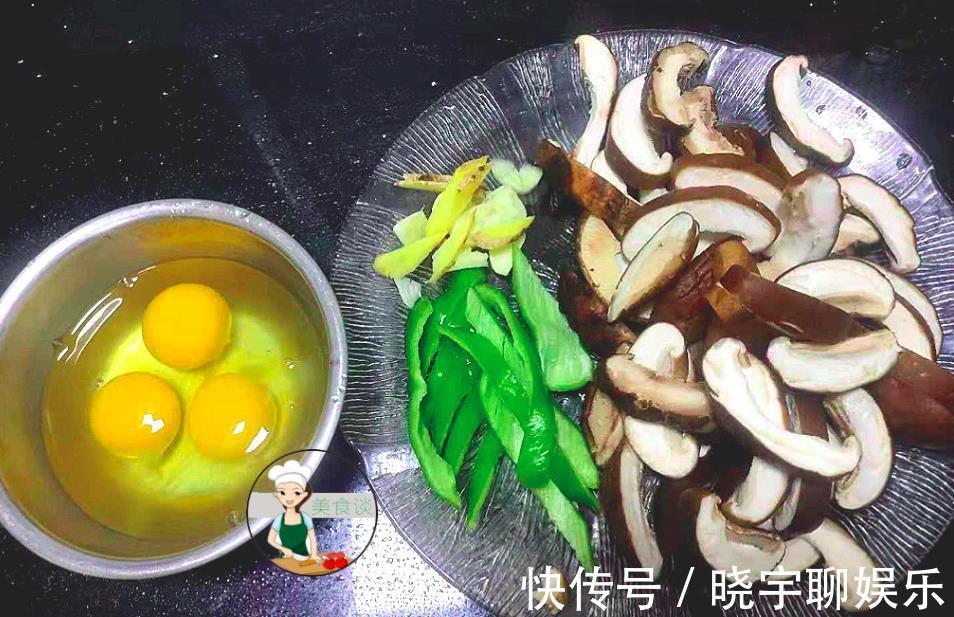香菇|立秋了，此素菜多做给孩子吃，不放肉也很香，营养实惠，孩子爱吃