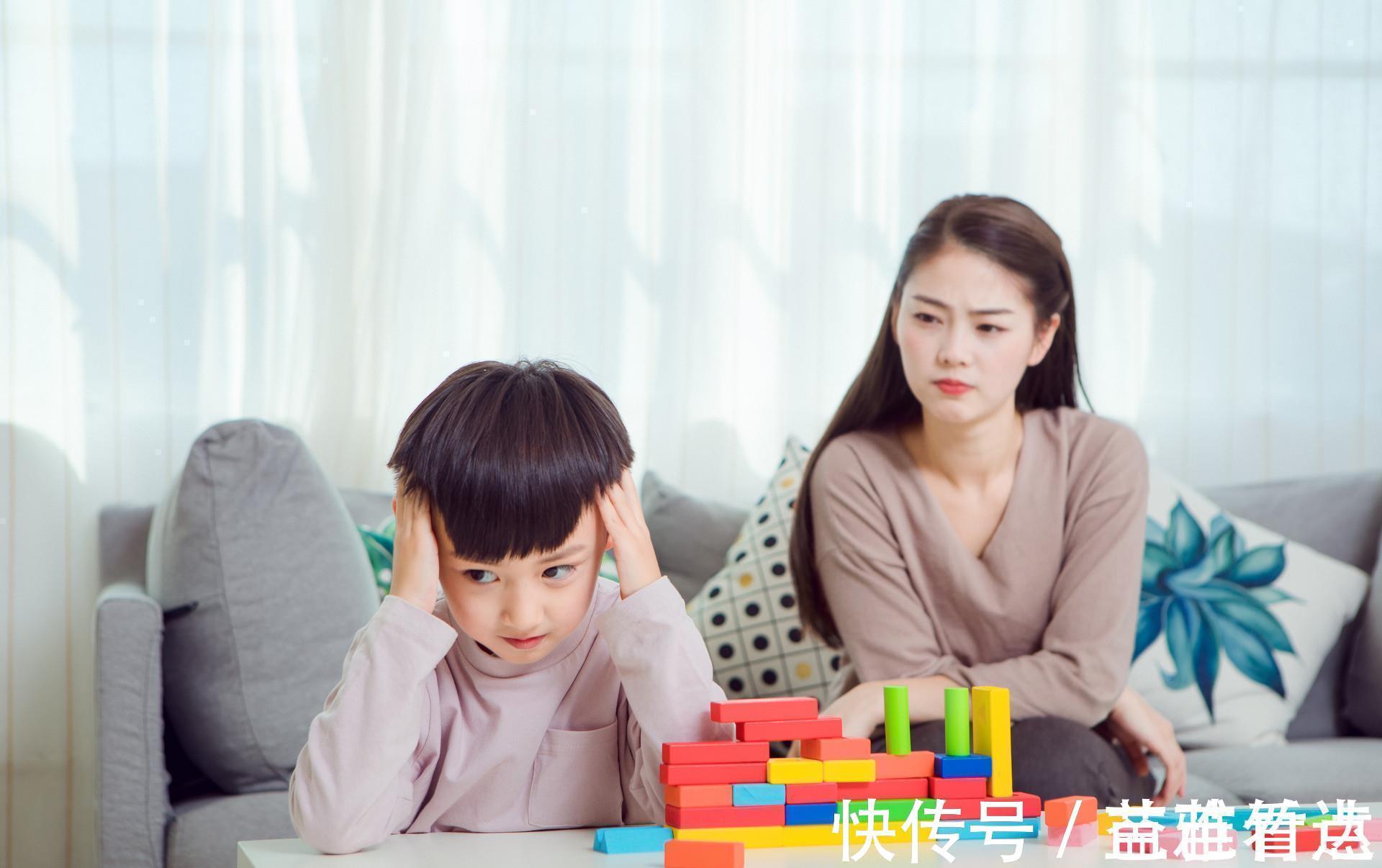 关雎尔|孩子听话好还是不听话好?家长反问自己3个问题,你就知道答案了