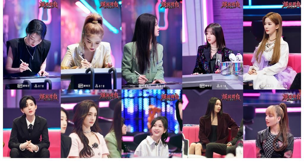 me|周洁琼再跳PICK ME舞台惹哭网友《爆裂舞台》首期开播即爆